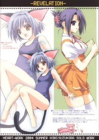 BUY NEW suzuhira hiro - 58623 Premium Anime Print Poster